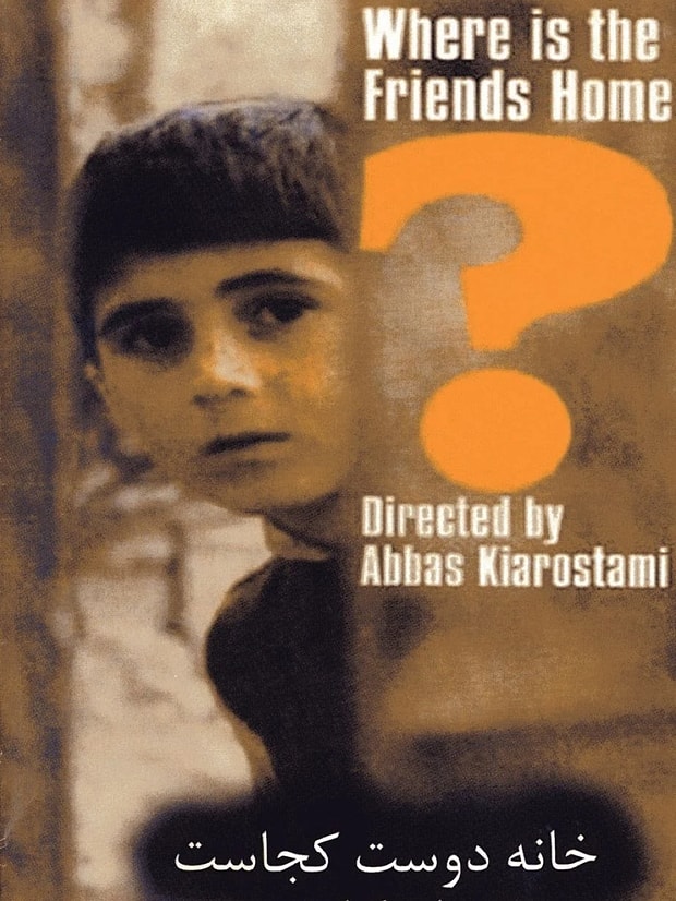 Arkadaşımın Evi Nerede? Posteri