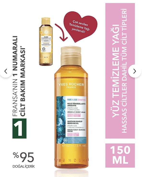 Cildinize nazik bir dokunuş: Yves Rocher Pure Algue makyaj temizleme yağı!