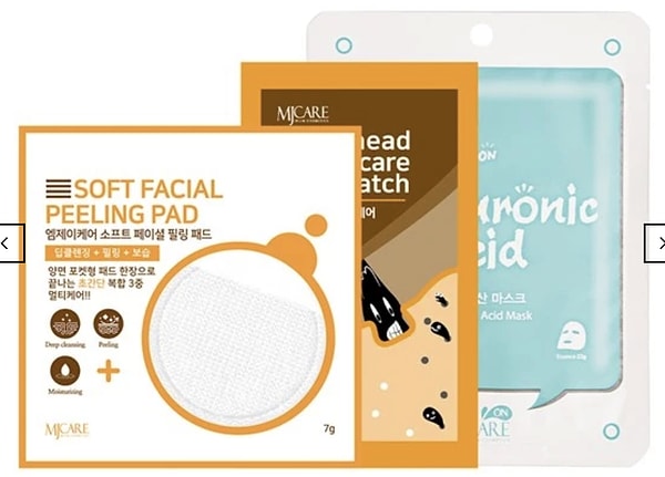 Cildinizin ihtiyacı olan tüm bakımı tek bir pakette sunan popüler maske seti.