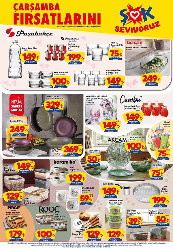 Paşabahçe Leafy Cam Şişe 149 TL