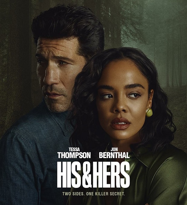 Ne Yaptığını Biliyorum Posteri