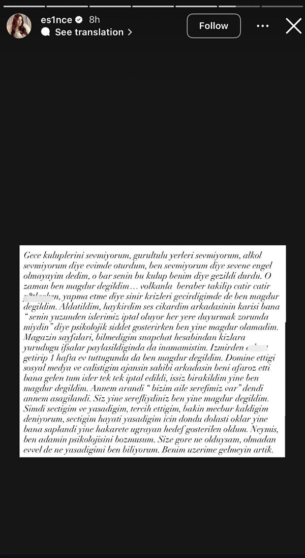 Bilal Hancı'nın ifadesinin ortaya çıkmasının ardından eski eşi Esin Çepni sosyal medya hesabından dikkat çeken bir açıklamda bulundu.