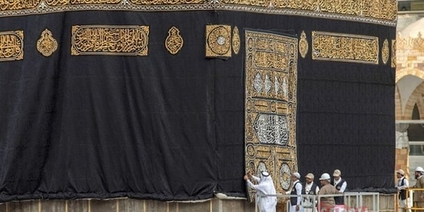 Epstein belgelerindeki Kabe detayı gündeme düştü.