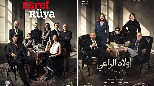 İşte 2025'te yayın hayatına başlayan Eşref Rüya ve henüz yayına girmeyen Mısır dizisi Awlad Al-Ra'i'nin afişleri: