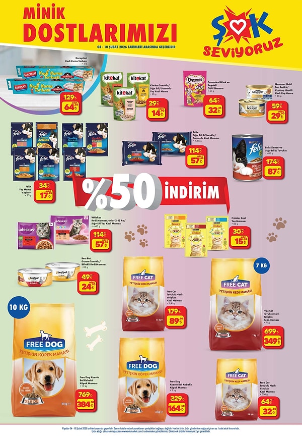 Whiskas Kedi Maması Junior 2-12 Ay/ Sığır Etli Yaş Kedi Maması 57,45 TL