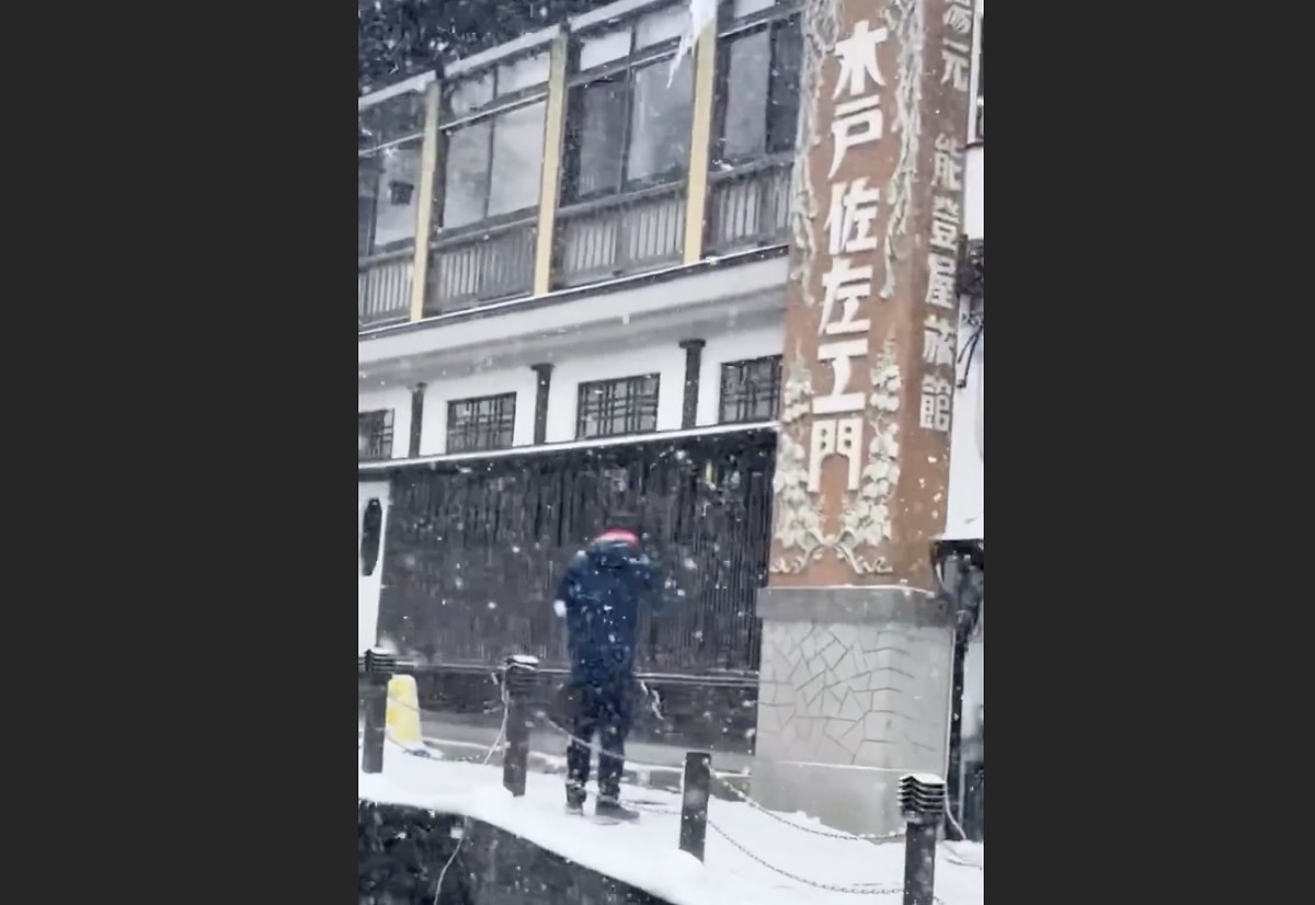 Kar Yağışının Etkisi Altına Giren Japonya Beğeni Topladı - Onedio