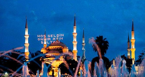 2026 Ramazan’ında Türkiye’de en geç iftar yapan iller şunlardır: