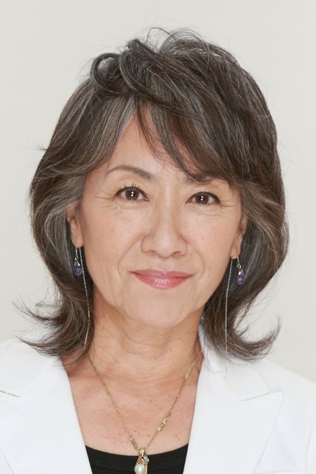 Yoko Narahashi