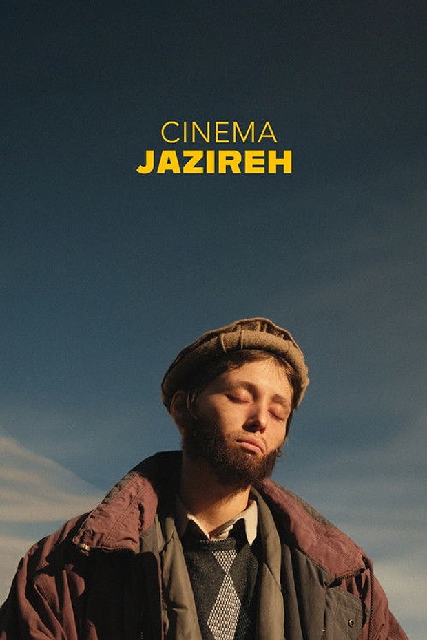 Cinema Jazireh Posteri