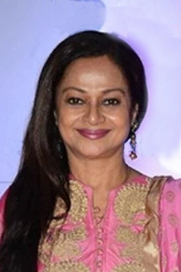 Zarina Wahab