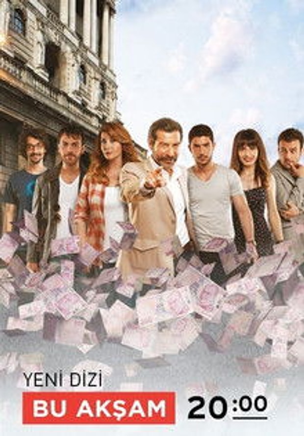 Ulan İstanbul Posteri