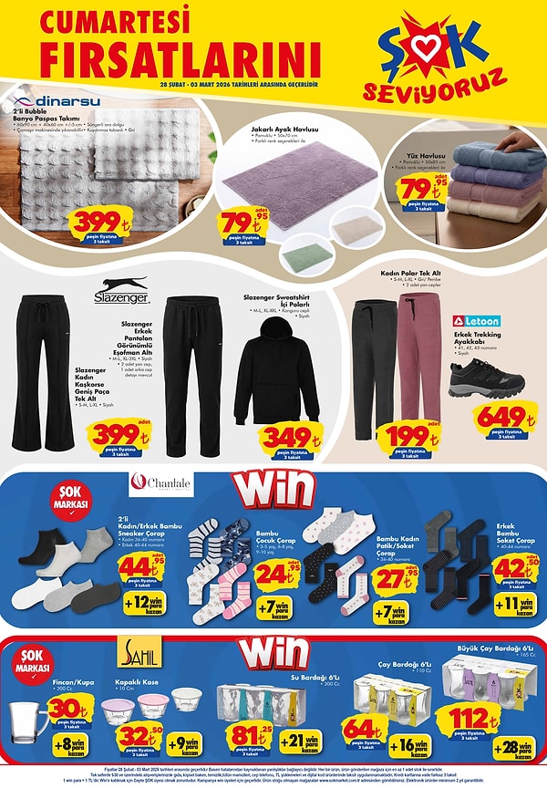 2'li Dinarsu Bubble Banyo Paspas Takımı 399 TL