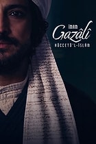 İmam Gazâlî Hüccetü'l-İslâm