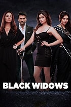 Black Widows