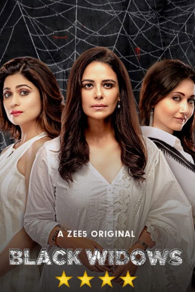 Black Widows Posteri