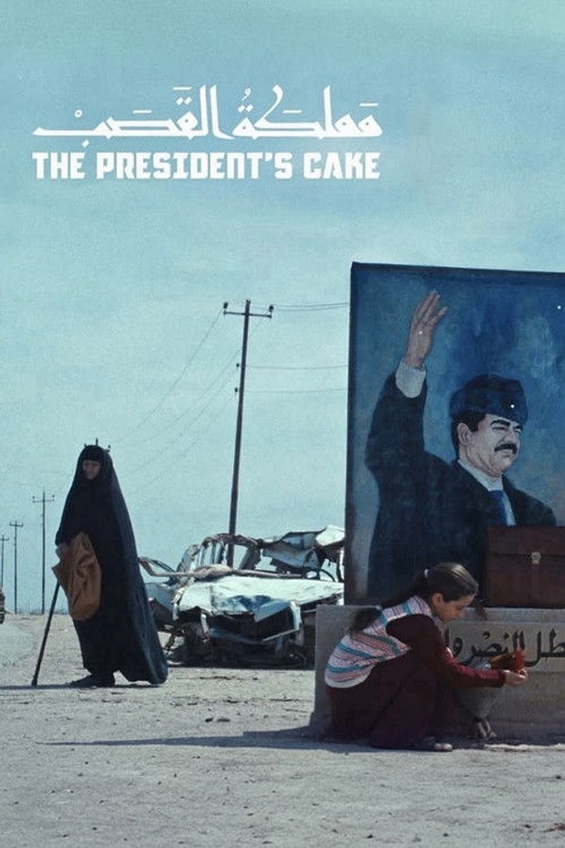 The President's Cake Posteri