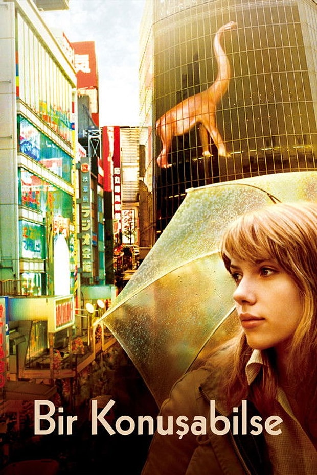 Bir Konuşabilse Posteri