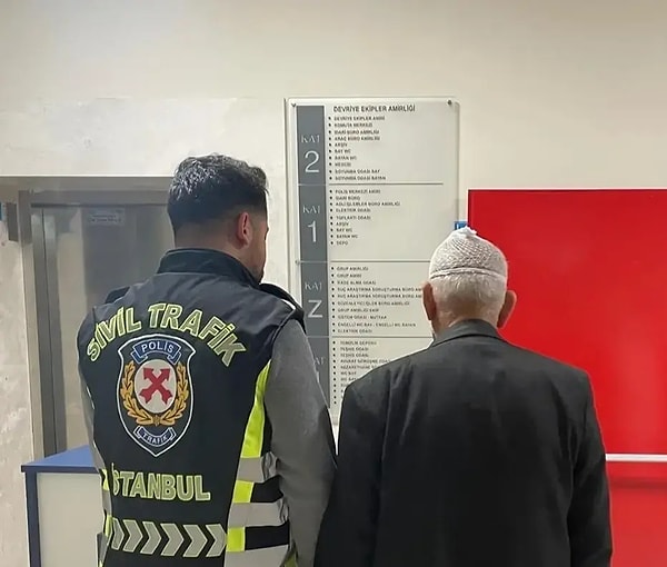 Sosyal medyaya yansıyan görüntülerin ardından soruşturma başlatıldı.