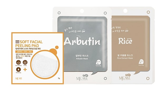 Işıl ışıl bir cilt için: MJCARE Aydınlatıcı Bakım Seti!