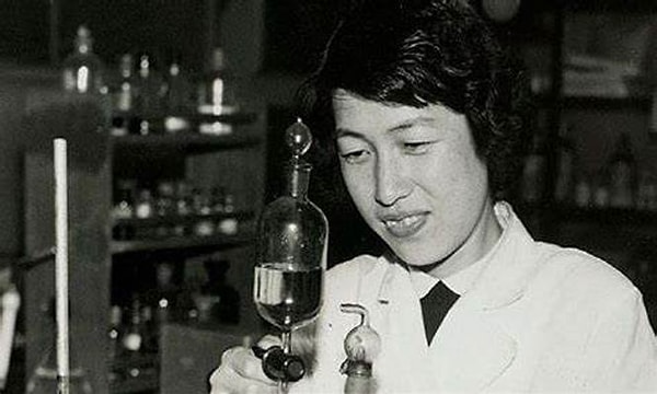 Katsuko Saruhashi