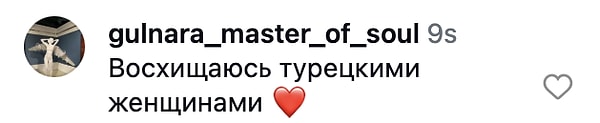 "Türk kadınlarına hayranım ❤️"