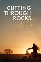 Cutting Through Rocks