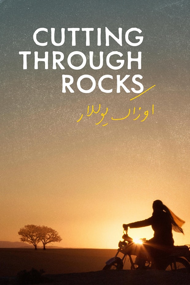 Cutting Through Rocks Posteri