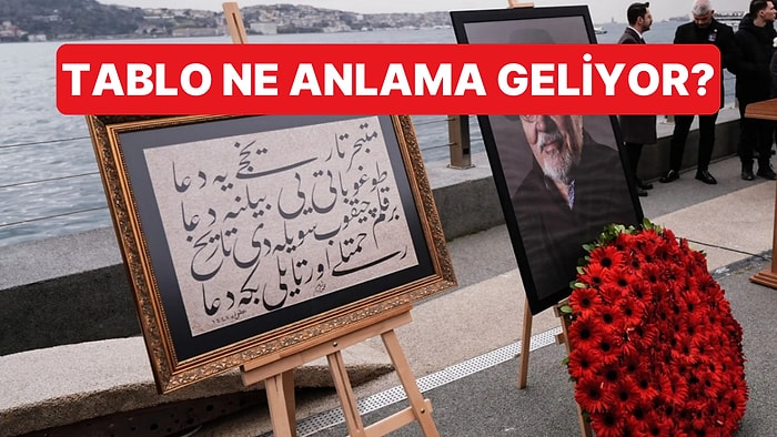 İlber Ortaylı'nın Portresinin Yanındaki Tablo Ne Anlama Geliyor?