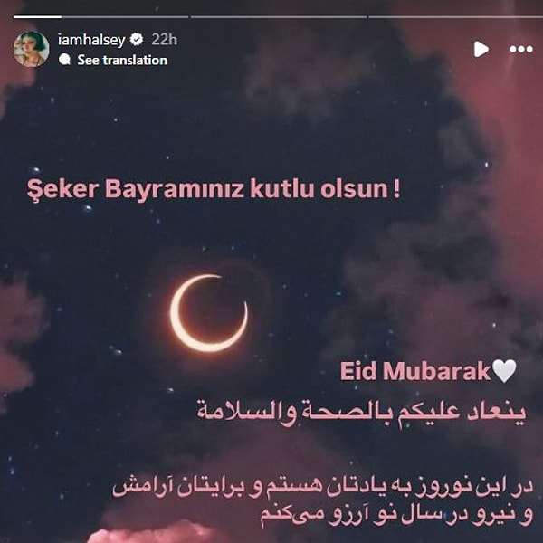 Sanatçının Türk yapımcı Alev Aydın ile yaşadığı ilişki bu bağın önemli bir parçasıydı.