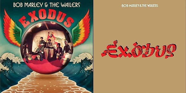 1977 çıkışlı "Exodus" albümü o kadar sarsıcıydı ki, TIME dergisi bu albümü "20. Yüzyılın En İyi Albümü" ilan etti.
