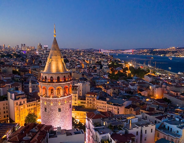 Gelişme Vakıflar Genel Müdürlüğü tarafından duyuruldu.