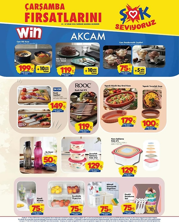 Akcam Cam Dondurmalık Çeşitleri 75 TL