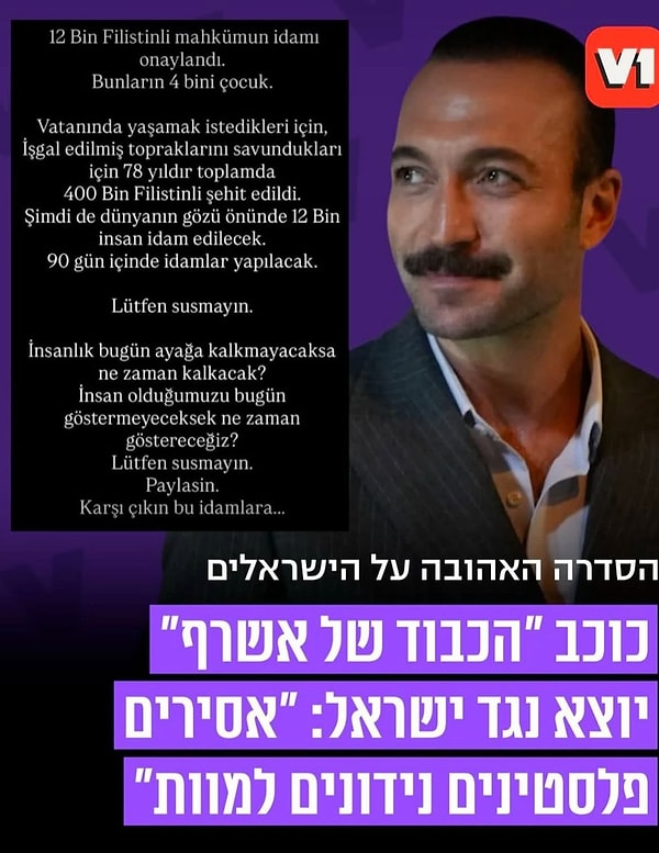 Görkem Sevindik Instagram hesabından idam yasasına böyle tepki gösterdi.