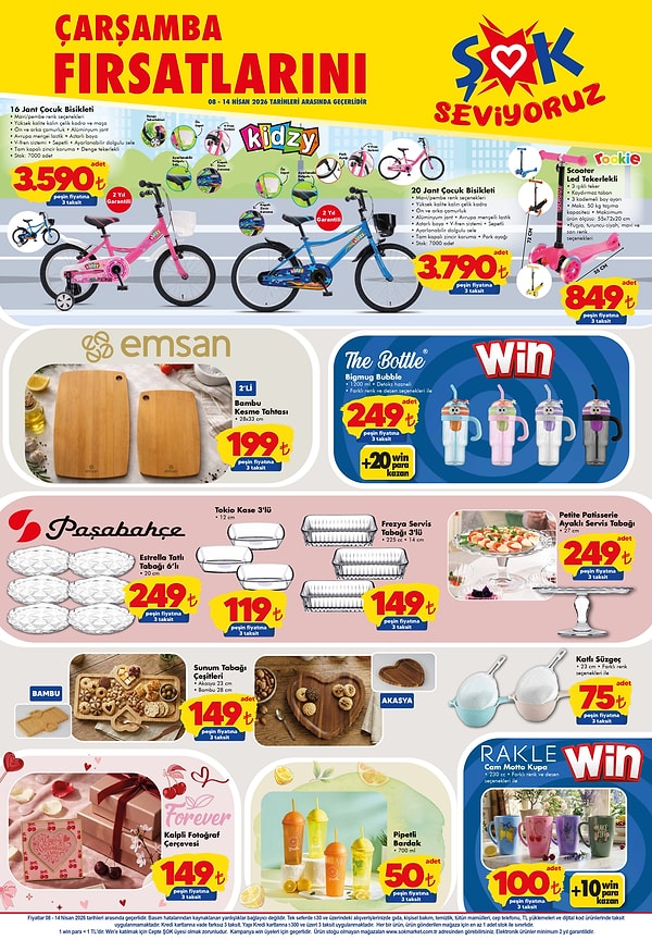 Kidzy 16 Jant Çocuk Bisikleti 3.590 TL