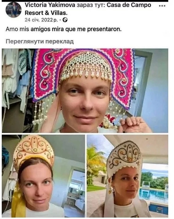 Ukrayna diplomasisi, Dominik Cumhuriyeti’nde yaşanan "model konsolos" krizinin ardından sert bir adım atarak Viktoria Yakymova’nın yetki belgesini resmi olarak iptal etti.