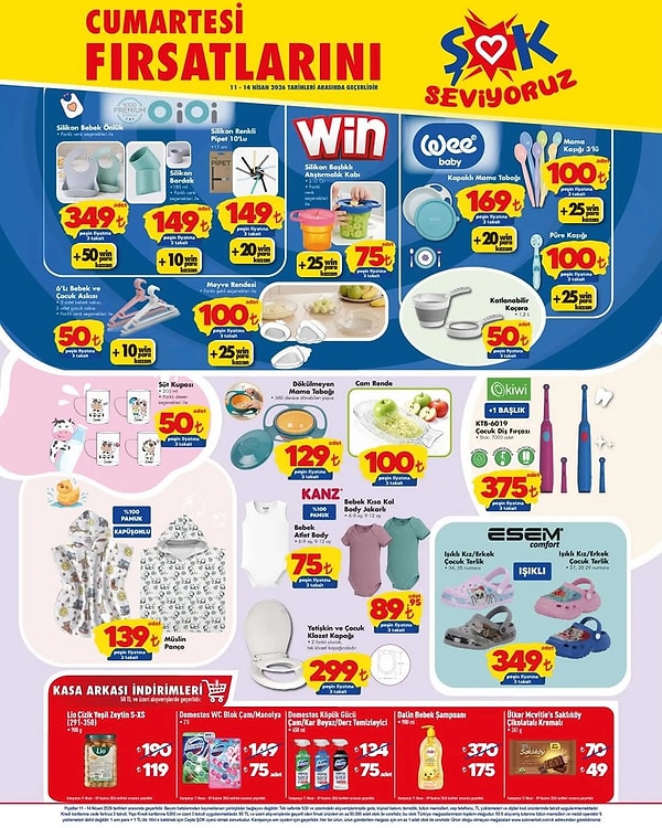 OiOi Silikon Bebek Önlük 349 TL