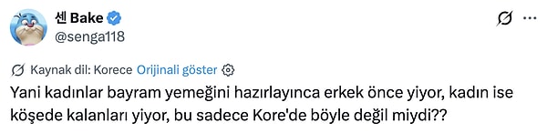 Paylaşımın ardından, dünyanın birçok yerinde durumun kadınlar için pek de değişmediğine dair destek geldi.