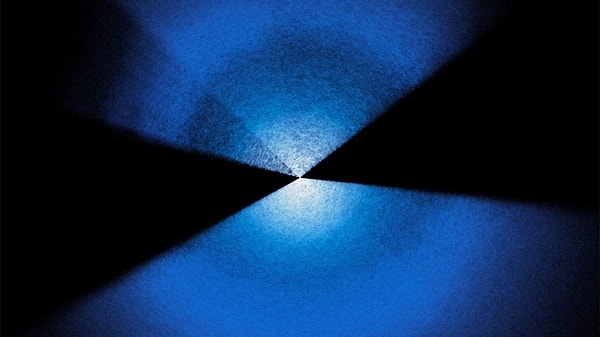 5 yıl sürdü, 47 milyon galaksi incelendi