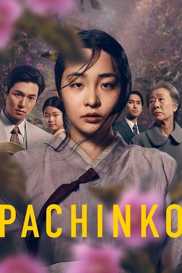 Pachinko Posteri