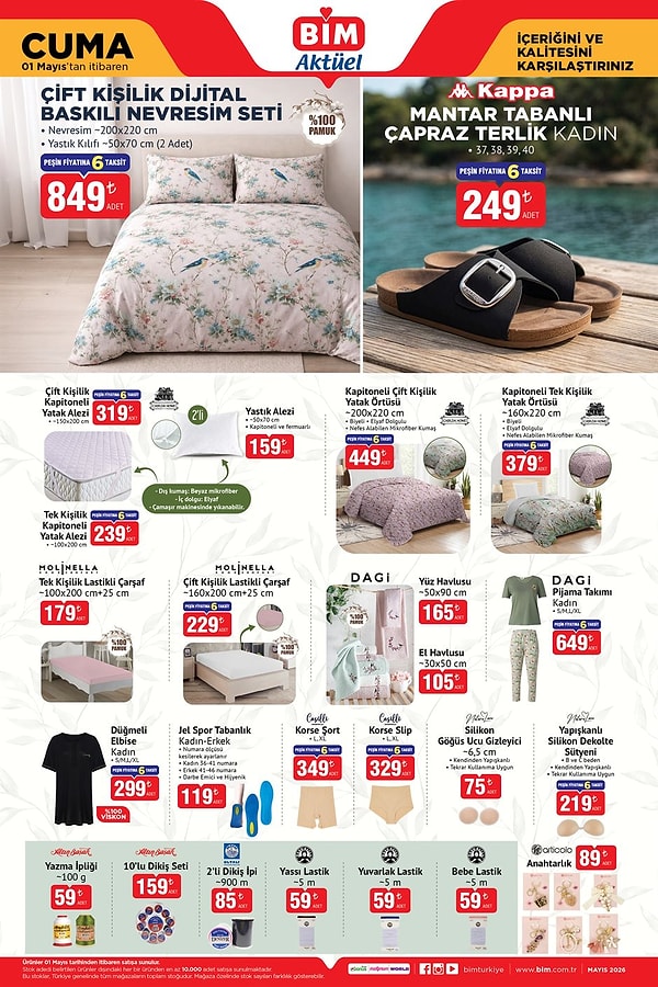 Çift Kişilik Dijital Baskılı Nevresim Seti 849 TL