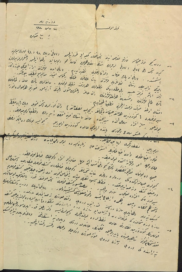Çanakkale Kara Savaşları'nın 111'inci yıl dönümü yaklaşırken, Mustafa Kemal Atatürk'ün kara muharebeleri sırasında verdiği bir emir kamuoyuyla paylaşıldı.