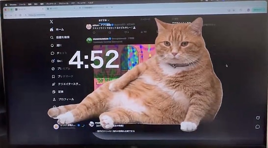 New Viral Extension Offers Solution to Excessive Social Media Screen Time
