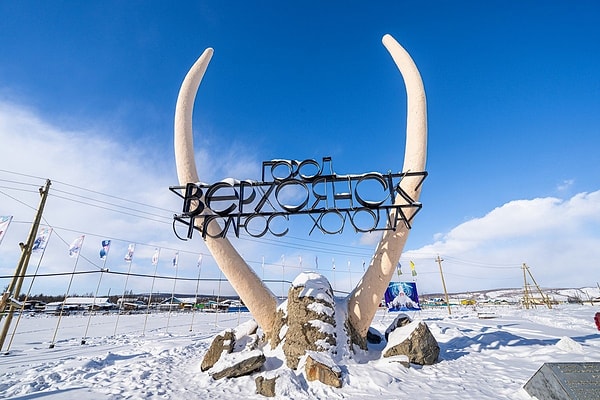 Verkhoyansk, yazın sıcak kışın ölümcül şehir