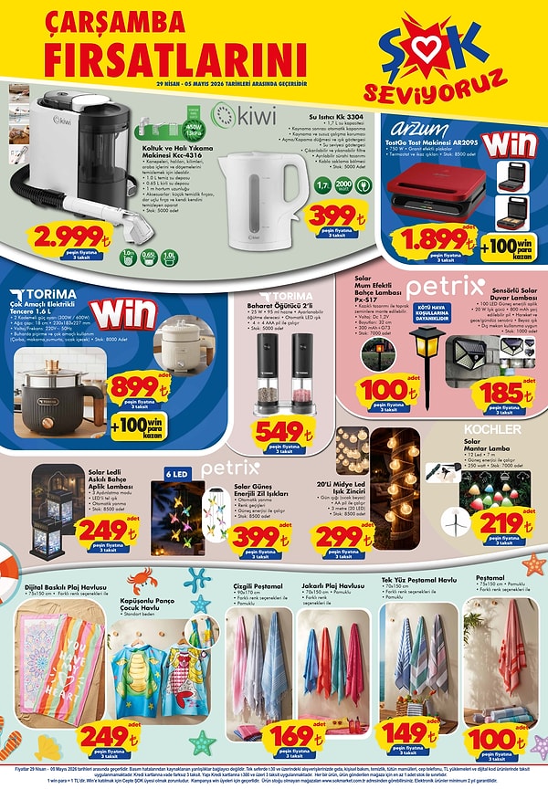 Kiwi Koltuk ve Halı Yıkama Makinesi 2.999 TL