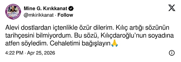 "Cehaletimi bağışlayın."