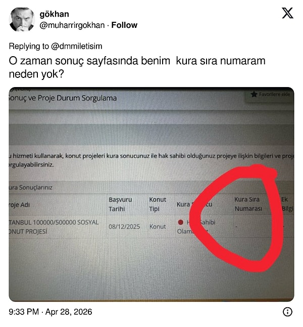 👇🏻
