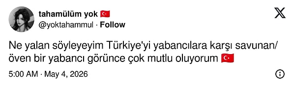 👇