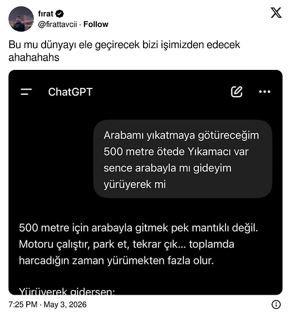 👇