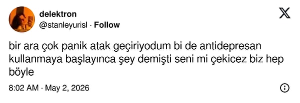 👇