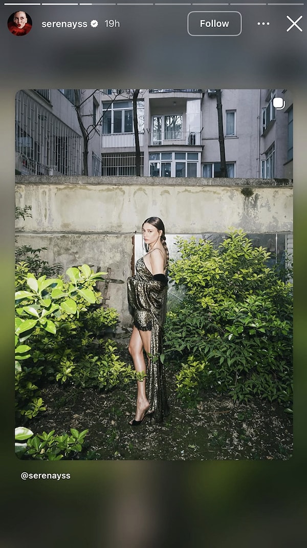 Serenay Sarıkaya